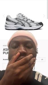 How to Pronounce Asics