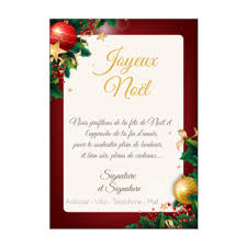 Carte Joyeux Noel A Imprimer Gratuit Boule De Noel Modeles De Cartes De Noel Cartes De Noel Gratuites Carte Joyeux Noel