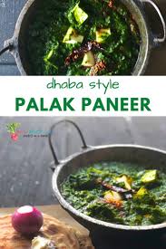 Dhaba Style Saag Paneer With Punjabi Tadka Eat More Art Recipe In 2020 Paneer Indian Food Recipes Vegetarian Palak Paneer