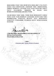 Bersama ketua polis negara soal rakyat (rabu 25 september 2019). Mohamad Fuzi Harun On Twitter Siaran Media Pdrmsia Dakwaan Wujud Penyelewengan Dalam Rampasan Wang Tunai Di Pavilion Residences