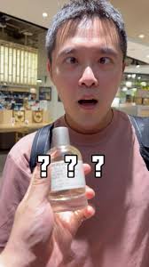 😳, 誰會帶整罐出門啦