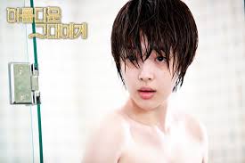 Sulli choi choi jin kpop girl groups kpop girls human poses reference korean actresses rest in peace korean celebrities ulzzang girl. To The Beautiful You Asianwiki