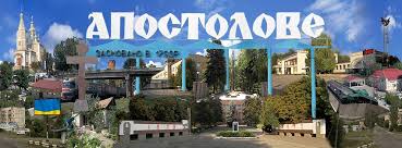 Переглянути оригінальне зображення