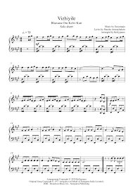 Pin On Piano Solo Sheets