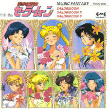 Bishoujo Senshi Sailor Moon R Make Up Sailor Senshi Pin By Meme On Sailor Moon Sailor Moon R Sailor Moon S Pretty Guardian Sailor Moon