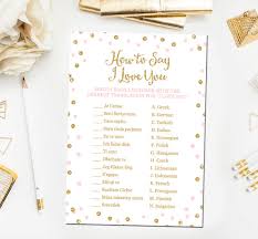 Pink And Gold How To Say I Love You Game Instant Download This Listing Is For 1 Instant Download Bridal Shower Games Gold Bridal Showers Pink Wedding Shower