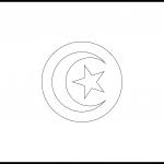 Go here right now to print flags of tunisia, country maps, coloring pages, and more. Tunisia Flag Emoji Flags Web