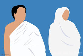 Pakaian ihram ialah pakaian yang dipakai oleh orang yang melakukan ibadah haji dan umrah menutupi pusar sampai dengan lutut. Cara Memakai Pakaian Ihram Republika Online