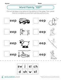All In The Word Family Eep Words Worksheet Education Com