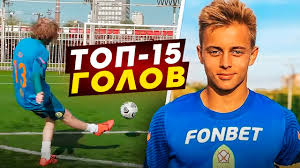 Так же в видео есть покраска волос. Top 15 Golov 2drots Za Vsyu Istoriyuçš„youtubeè§†é¢'æ•ˆæžœåˆ†æžæŠ¥å'Š Noxinfluencer