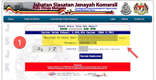 Urus setia kpn (komunikasi korporat) dengan kerjasama bahagian telekomunikasi dan sistem maklumat Cara Check Scammer Online Portal Ccid Rmp Gov My Semakmule Yoodo