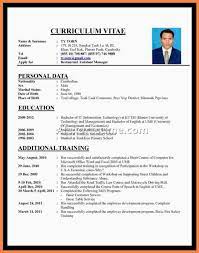 Cv Template Bahasa Indonesia Bahasa Cvtemplate Indonesia Template Cv Format For Job Resume Template Word Job Resume Examples