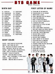 Pin On For The Kpop Lover