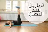 كيوت