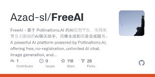 GitHub - Azad-sl/FreeAI: FreeAI - 基于Pollinations.AI 的AI ...