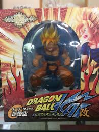 Order dragon ball season 1 uncut on dvd. Dragon Ball Kai Goku Medicos Ver 1 Figure New Sealed Original Very Rare Ebay