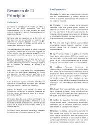 El autor nos narra, en primera persona, cómo es su encuentro con el principito, un extraño niño al que encuentra en el desierto cuando su aeronave se ha averiado. El Principito Resumen