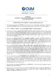 Maybe you would like to learn more about one of these? Doc 36775 Doc Heikal Seferagic Academia Edu