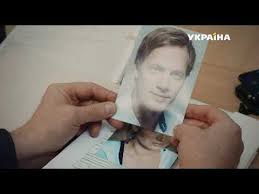 золушка с райского острова 2009 онлайн смотреть в хорошем качестве Polyubi Mene Takoyu 1 Seriya Youtube