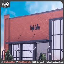 قائمة من جميع المطاعم في الرياض للحجز و الطلبات مع المنيو و رقم الهاتف و الموقع و استمتع بمشاهدة الصور و التعليقات. Triple Coffee Home Facebook