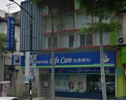 1, jalan abdul rahman, off jalan rahmat 83000 batu pahat johor. Life Care Pharmacy Kampung Pegawai Batu Pahat Johor ä¼˜åº·è¯å‰‚ Pharmacy Johor