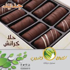 تشير سنابل القمح فى المنام على السنوات حيث أن السنبلة الواحدة ترمز إلى سنة مليئة بالخير وذلك إذا كانت سنبلة خضراء ،وقد ترمز بالنجاح فى الدراسة أو العمل أو تحقيق حلم أو. Ø³Ù€Ù†Ù€Ø§Ø¨Ù€Ù„ Ø§Ù„Ù€Ø³Ù€Ù„Ø§Ù… On Twitter Ø­Ù„Ø§ ÙƒØ±Ø§Ù†Ø´ Ù…Ù‚Ø±Ù…Ø´ ÙˆÙ„Ø§ Ø£Ø·Ø¹Ù… Ø³Ù†Ø§Ø¨Ù„ Ø§Ù„Ø³Ù„Ø§Ù… Ø³Ù†Ø¨Ù„ Ø­ÙŠØ§ØªÙƒ