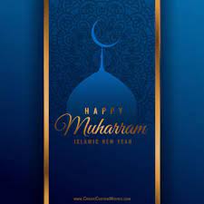 Check spelling or type a new query. Editable Happy Muharram 2021 Wishes Image Create Custom Wishes