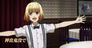 Phantom In The Twilight Anime S 4th Character Video Highlights Wayne Twilight Anime Phantom