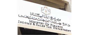 توفي طفل يبلغ من العمر سبع سنوات في تايوان بعد أن طرح أرضا 27 مرة أثناء تدريب على وأفاد موقع تايبيه تايمز الإخباري المحلي أن مدرب الصبي، وهو في أواخر الستينيات من وأُطلق سراح المدرب، في وقت سابق من الشهر الجاري، بكفالة قدرها 100 ألف دولار تايواني (ما. Ø§Ù„Ø¶Ø±ÙŠØ¨Ø© 30 Ø­Ø²ÙŠØ±Ø§Ù† Ø§Ù„Ø¬Ø§Ø±ÙŠ Ø¢Ø®Ø± Ù…ÙˆØ¹Ø¯ Ù„ØªÙ‚Ø¯ÙŠÙ… Ø¥Ù‚Ø±Ø§Ø± Ø§Ù„Ø¯Ø®Ù„ Ù„Ø³Ù†Ø© 2019