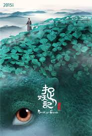 從奧美畢業後 他把中國電影海報的水平拉升至世界級別 monster hunt graphic poster graphic design posters