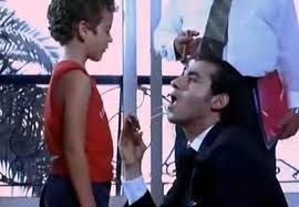 مسلسلات رمضان 2019 افلام للكبار افلام تامر حسني افلام عمر وسلمى افلام غادة عادل افلام احمد حلمي افلام محمد هنيدي افلام منى زكي افلام روبي افلام احمد زكي افلام مصطفى قمر اجزاء فيام بخيت وعديله افلام كريم عبدالعزيز افلام. ÙÙŠÙ„Ù… Ø²ÙƒÙŠ Ø´Ø§Ù† 2005 Ù…Ø¹Ø±Ø¶ Ø§Ù„ØµÙˆØ±