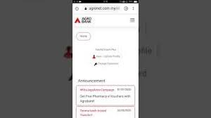 #1 panduan semak baki akaun melalui portal rasmi agrobank online. Cara Buat Pemindahan Wang Segara Ke Bank Lain Menggunakan Agronet Agrobank Youtube