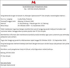 Surat pengalaman kerja merupakan surat pernyataan resmi yang menerangkan bahwa seseorang tidak bekerja lagi karena habis kontrak, mengundurkan diri atau pernah bekerja pada suatu. 21 Contoh Surat Pengalaman Kerja Simple Menarik Unik Surat Tanggal Tanda