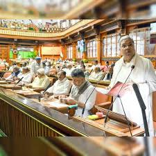 Karnataka Cabinet decides to set up SIT to probe 40% commission allegation  against BJP government - The Economic Times