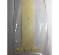 Mag7 Robot Blade 200mm HI Purity - 產品資訊- 湛康科技有限公司