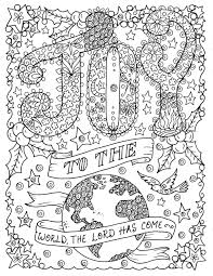 My adult coloring pages include flowers, animals and geometrics. Pin On Kolor Me Scriptures