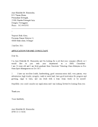 Jan 30, 2021 · to sell yourself in a cover letter, don't just tell them what you did. Contoh Cover Letter From Anis