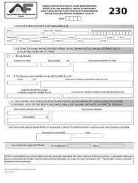 Codul de procedura fiscala in format electronic a fost actualizat de anaf in 07.09.2020. Formular 230 Anaf