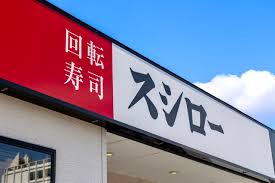 News source: Yahoo!ニュース