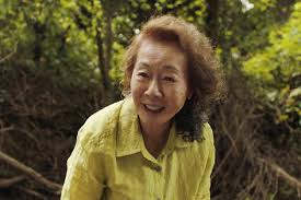 Pages in category south korean actresses. Minari Youn Yuh Jung Becomes First Korean Actress Nominated At Oscar Pulse By Maeil Business News Korea