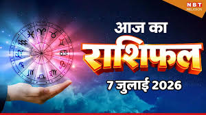 Navbharat Times