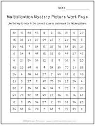 free halloween activity multiplication mystery picture