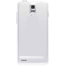 Huawei Ascend D1 U9500 - White - Maxbhi ...