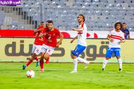 مباراة الاهلي ضد بايرن ميونخ ماتش al ahly vs bayern munich يترقب عشاق وجماهير النادي الأهلي مباراته أمام بايرن ميونخ في مباراة قوية تجمع بينهما ضمن مباريات دور نصف نهائي بطولة كأس العالم للأندية، والتي من المقرر لها أن تقام مساء يوم الأثنين الموافق 8 فبراير. Ø£Ø¹Ø²Ø¨ Ø§Ù„ØµÙ…Øª ÙØ±Ù‚ Ù†ØªÙŠØ¬Ø© Ù…Ø¨Ø§Ø±Ø§Ø© Ø§Ù„Ø§Ù‡Ù„Ù‰ ÙˆØ§Ù„Ø²Ù…Ø§Ù„Ùƒ Ø§Ù„ÙŠÙˆÙ… ÙÙ‰ ÙƒØ±Ø© Ø§Ù„ÙŠØ¯ Comertinsaat Com