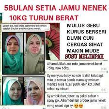 Resep jamu ayam bangkok supaya lebih tangguh jamu merupakan ramuan yang tidak hanya bermanfaat bagi kesehatan manusia, namun juga memiliki segudang manfaat untuk jenis ayam. Jamu Nenek Jamu Terbaik Warisan Turun Temurun Chantiqs Beauty Care