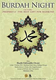 Rabiulawal Playlist Ya Imam Ar Rusli With English Translation Muzlimbuzz Sg Ya imamarrusli lirik ya imamarrusli lirik dan arti ya imamarrusli lirik nm ya imamarrusli lirik arab gus azmi ya imamarrusli lirik sulis ya imamar rusli lirik lirik lagu ya imamarusli ya sanadi ya. rabiulawal playlist ya imam ar rusli