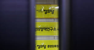 김종철 후보는 '증세'를 논하며 저소득층이라도 사회에 대한 책임으로서 어느 정도의 세금을 부담하면, 그에 걸맞게 고소득층은 훨씬. Ygvvybmx6wj2km