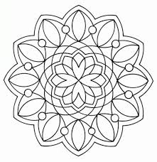 Our printable coloring pages are free and classified by theme, simply choose and print your drawing to … Pattern Coloring Pages For Adults Coloring Home