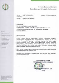 Berterima kasih kepada seseorang untuk bertindak sebagai rujukan untuk anda, atau membiarkan anda menyayangi mereka di pekerjaan. Contoh Surat Terima Kasih Atas Kerjasama Contoh Surat