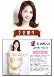 여자친구 gfriend‏verified account @gfrdofficial may 22. Jwx8lupofpindm